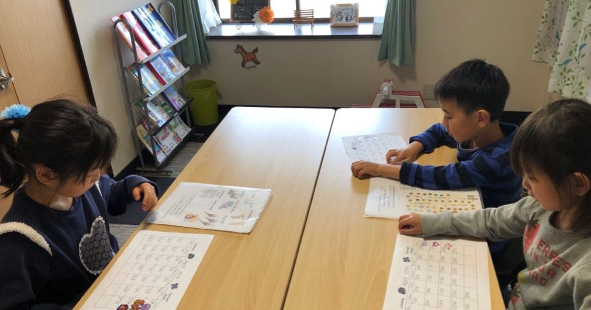 静岡の英会話教室 カレンダーの数え方 静岡にある英会話教室ではスタッフブログを更新しております