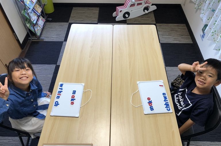 小学生クラス