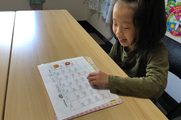 小学生クラス