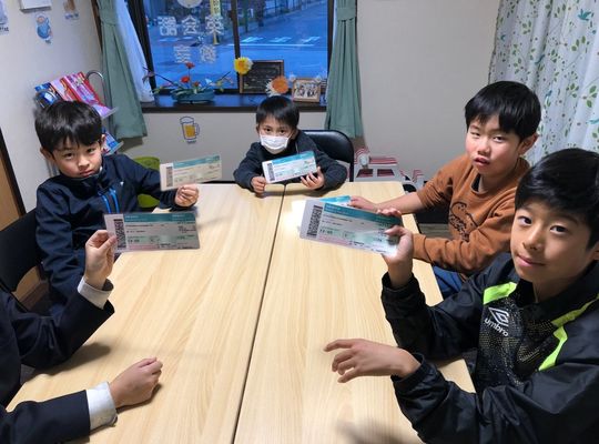 小学生クラス