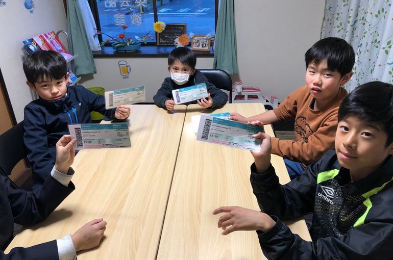 小学生クラス