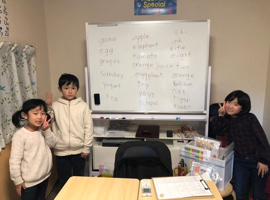 小学生クラス