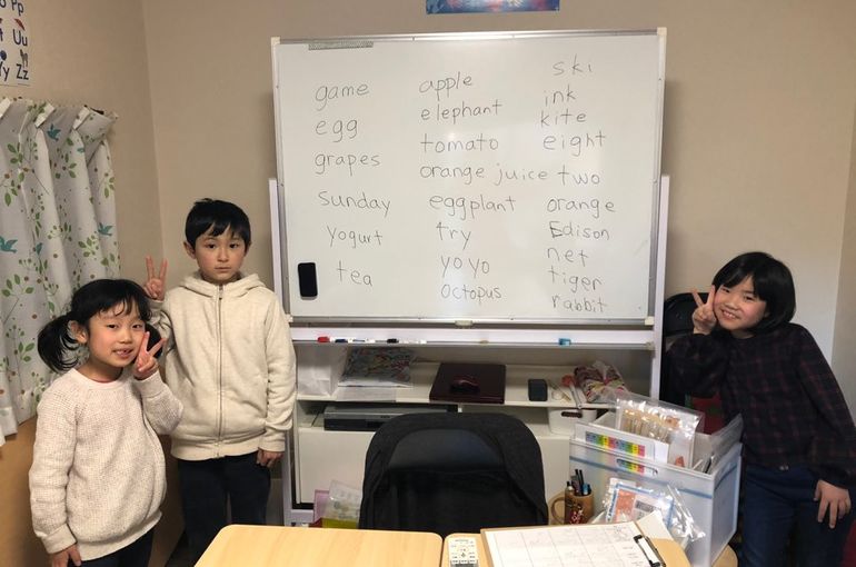 小学生クラス