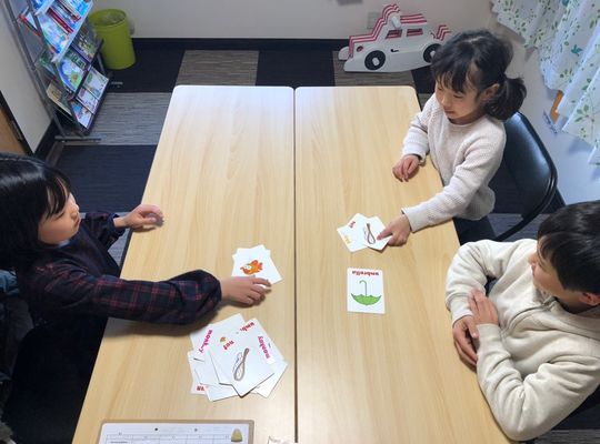 小学生クラス