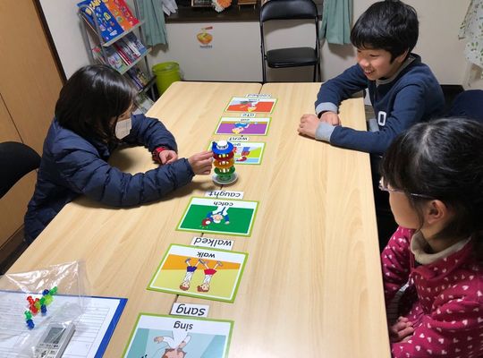 小学生クラス