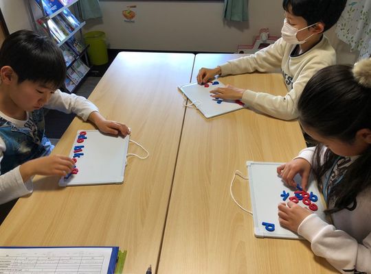小学生クラス