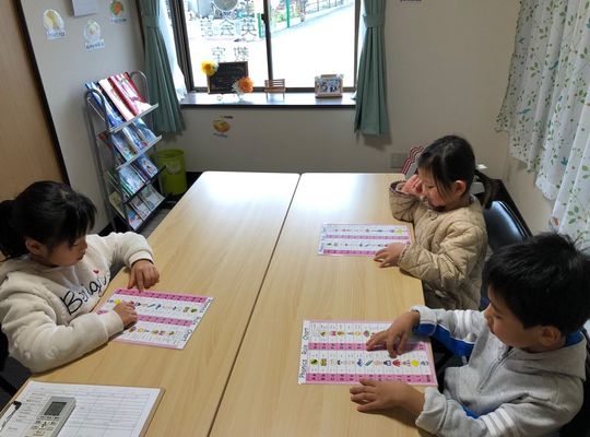 小学生クラス