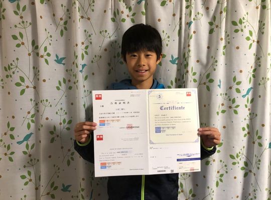 小学生